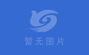 【学思想 强党性 重实践 建新功】曹志强为2023年度全市政法系统领导干部政治轮训班学员上党课
