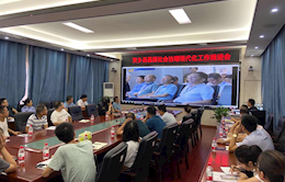 安乡：多措并举构建县域社会治理新生态