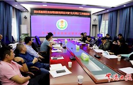 安乡：启动基层社会治理创新有奖征文活动