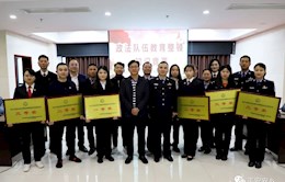 【教育整顿】安乡县举办政法队伍教育整顿知识竞赛