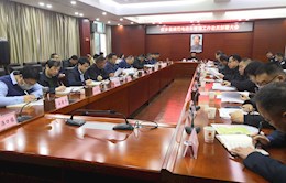 【队伍教育整顿 • 我为群众办实事】安乡县召开规范电动车管理工作动员部署大会