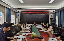 【教育整顿】安乡县委政法委召开党史学习教育“学史增信”专题研讨会