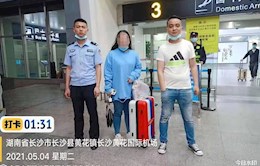 【队伍教育整顿·我为群众办实事】安乡公安社区民警接赴缅“打工人”回家