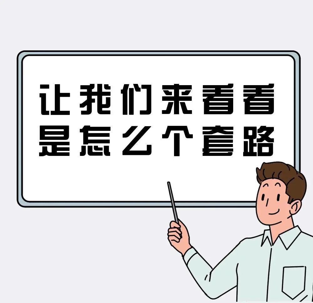 35a6c4dffe7f481ab0da03f34384122c.jpg