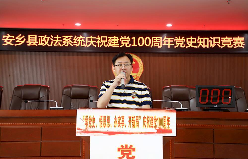 6aeb527463aa4d32880ebc4d6853bcec.jpg