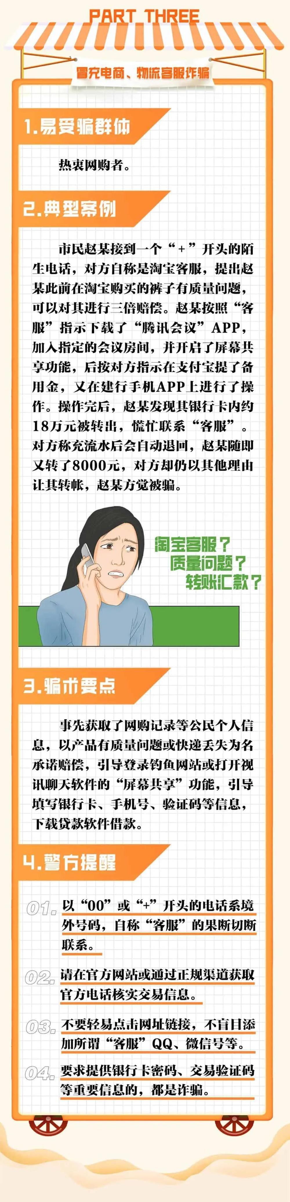548af301526c4b2498cde2d65cf93d06.jpg