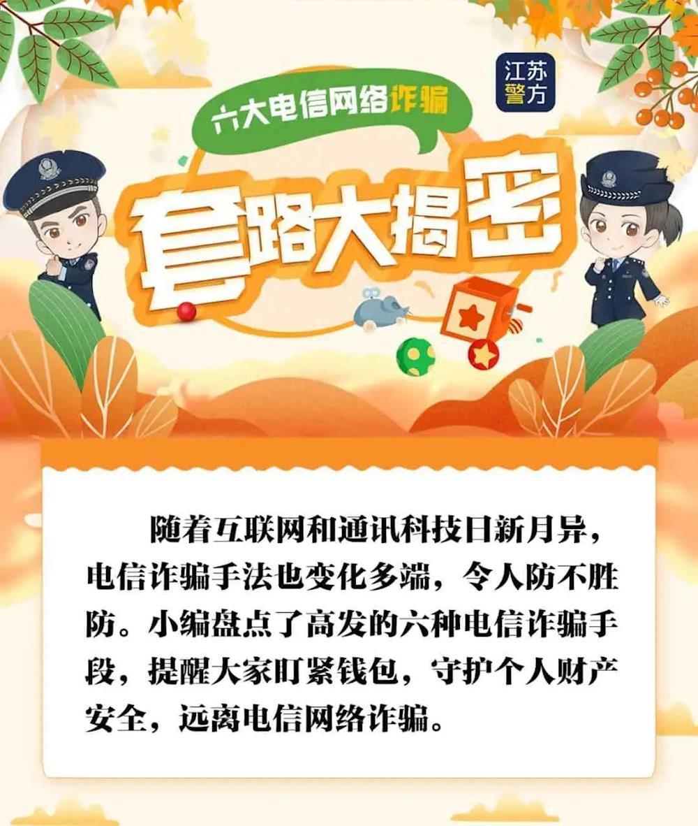 adef20de32634e5b88770f7cded2e696.jpg