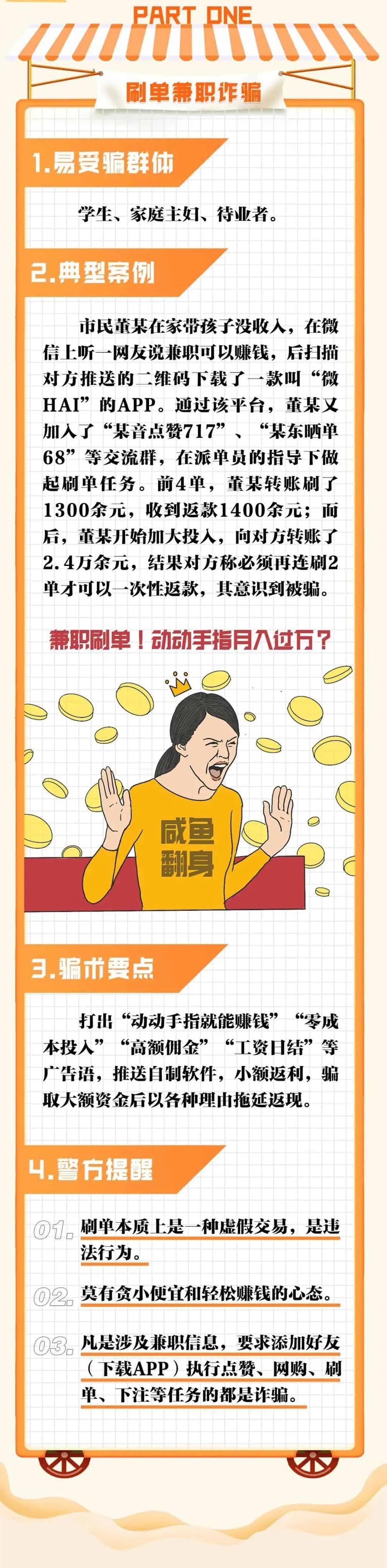 f055d9b6391f4a6ba8ce33e90d4d2038.jpg