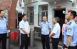 周凯带队督导检查建党100周年安保维稳工作　 
