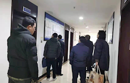 常德市白洋堤地区检察院对安乡县刑事执行场所开展专项督导　 