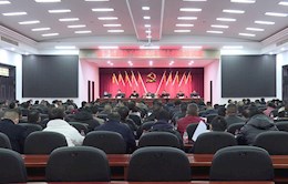 安乡县政法干部能力本领大提升培训班顺利结业