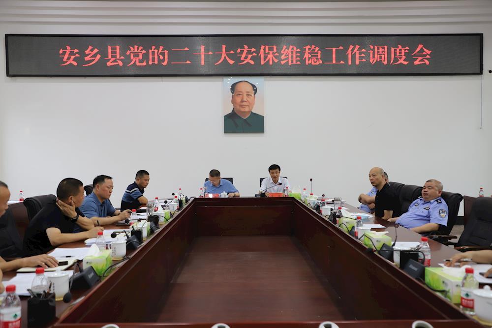 dec9b88bfcea44e59eac10297eaa5b1a.jpg