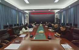 安乡县委政法委机关党支部召开2022年度组织生活会　 