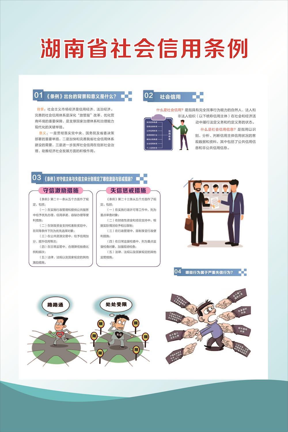 7a66f2aacff542aa8a480994d30a8115.jpg