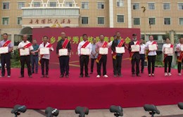 安乡县120名优秀网格员受表彰