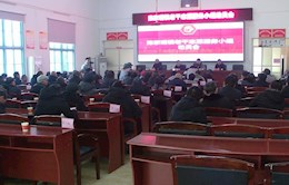 凝聚老干部力量 助力基层社会治理