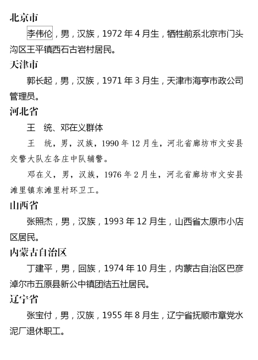 7f39b2322d7d48aab50d8470cbd8cfe0.png