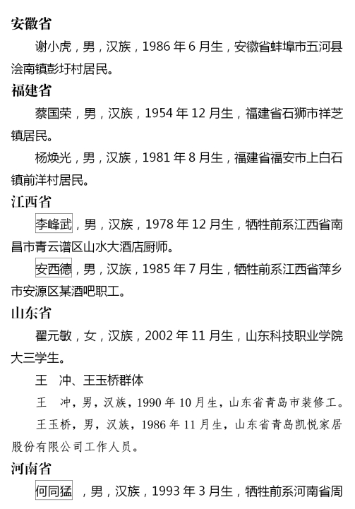 9a58fb9964e549a0a49fdb55a5543cf0.png