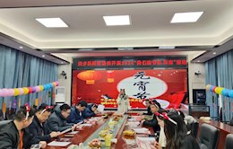 安乡县委政法委开展“我们的节日•元宵”主题活动