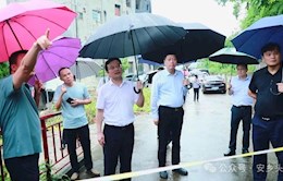 市领导来安检查防汛备汛工作