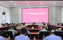 安乡县召开平安建设暨信访工作调度会