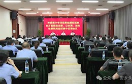 市委第六专项巡察组向安乡县政法领域单位党组织反馈巡察情况
