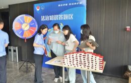 湖南创新形式打通普法“最后一公里” 优化法治化营商环境助企纾困解难