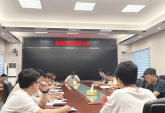 凝心铸魂强根基 奋楫扬帆启新程——安乡县委政法委开展“七一”党建活动暨青年干部读书班