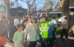 公安部最新通报