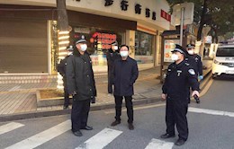 周凯同志督导检查元宵节疫情防控及安保工作