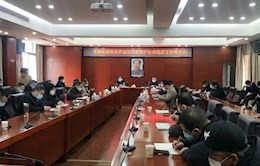 安乡县召开新冠肺炎依法防控暨维护社会稳定工作推进会
