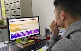 安乡县委政法委开展清明节云祭扫活动